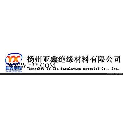 江苏云母法兰南京云母法兰扬州云母法兰 亚鑫材料 值得信赖