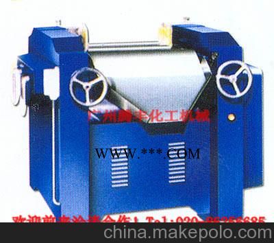 供应广东405型三辊研磨机图4