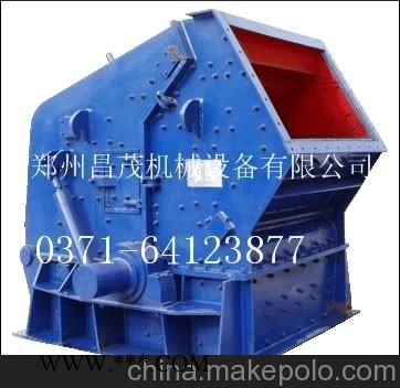 反击式破碎机图2