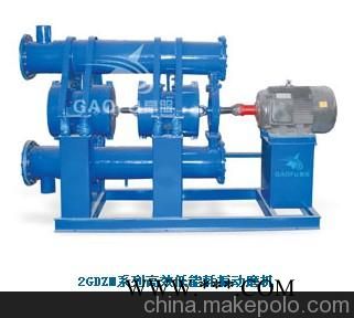 供应2GDZM-200高效低能耗振动磨机图1