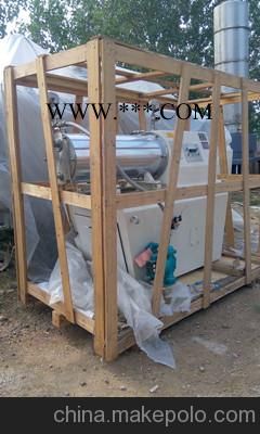 重庆二手卧式砂磨机二手60L卧式砂磨机赔钱卖掉图3