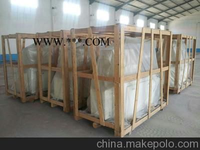 重庆二手卧式砂磨机二手60L卧式砂磨机赔钱卖掉图2