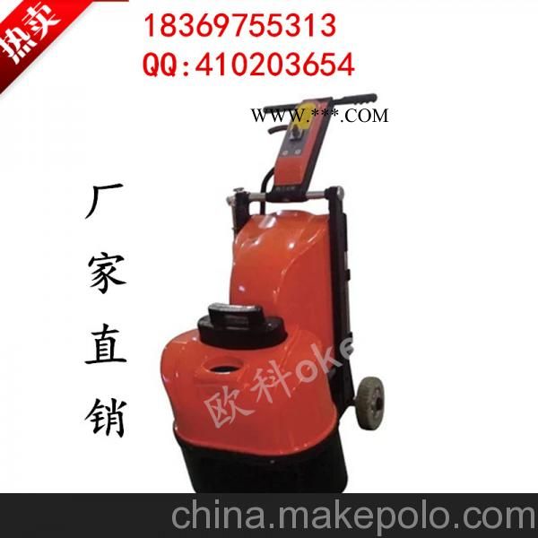 大型环氧地坪抛光机 工程用ok-900地坪抛光机价格图2