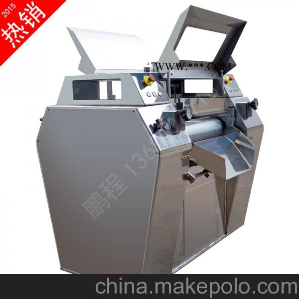 DYS200高级液压数控三辊研磨机图2