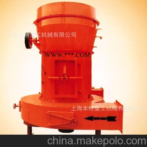 上海本特重工LM系列立式磨粉机LM130K