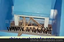 大流量破碎机图1
