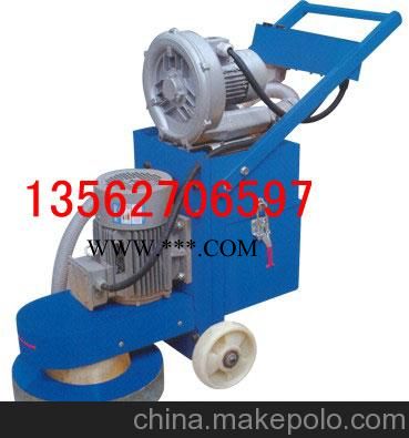 供应350型干湿研磨机图4