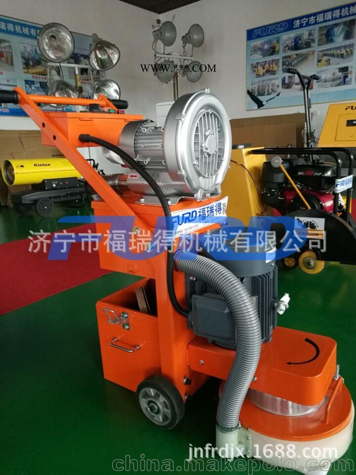 福瑞得FYM-330水泥地面研磨机图2