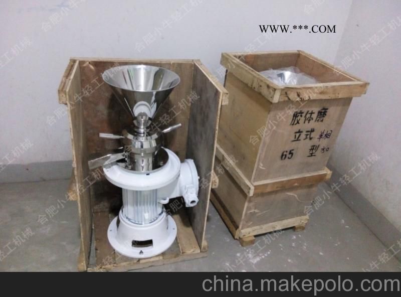 立式胶体磨,多功能直立式不锈钢胶体磨浆机设备图3