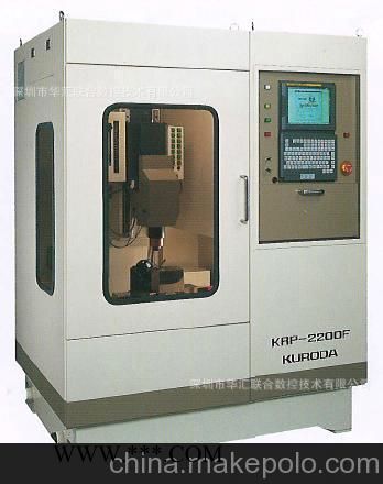 供应日本产KURODA黑田精工FKP-1020F光学镜头非球面研磨抛光机