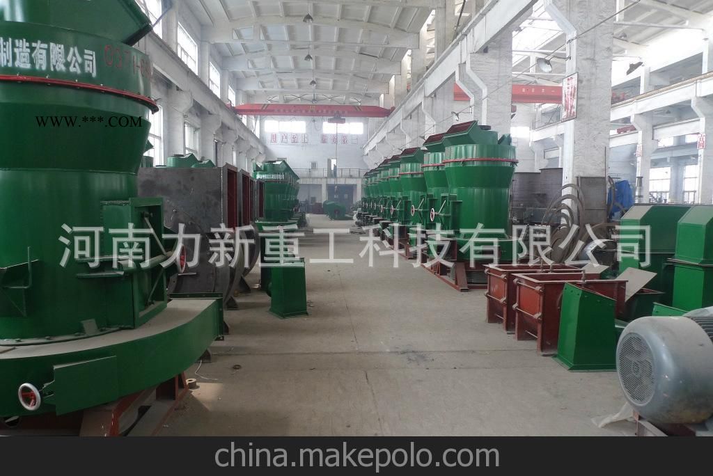力新重工供应高效高压雷蒙磨粉机-矿石用高压雷蒙磨图1