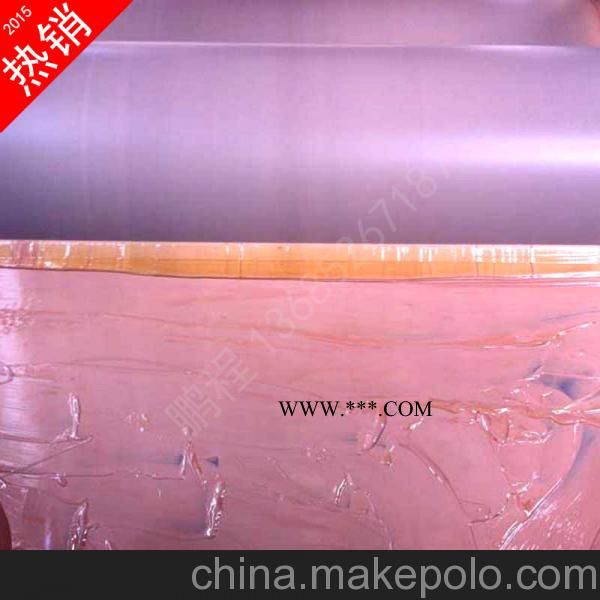 美国LONGXIN SMART 数控三辊研磨机图2