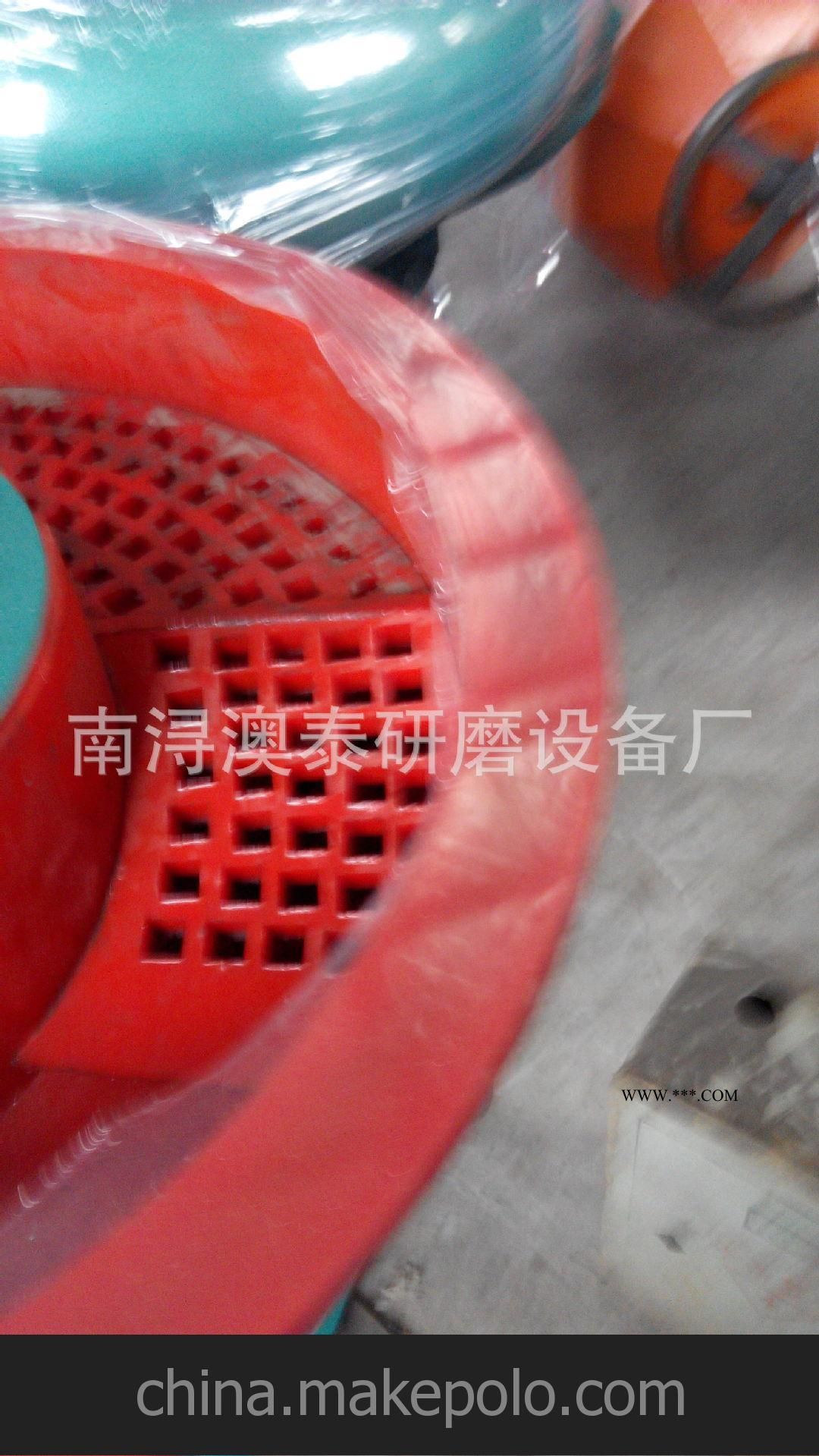 特别推荐 150升直口自动出料震动研磨机 多种型号振动研磨机图2