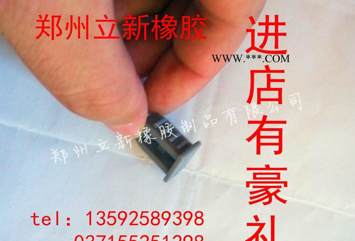 铝合金门窗五金配件加工 中空玻璃铝装饰条边十字件 8*16图3