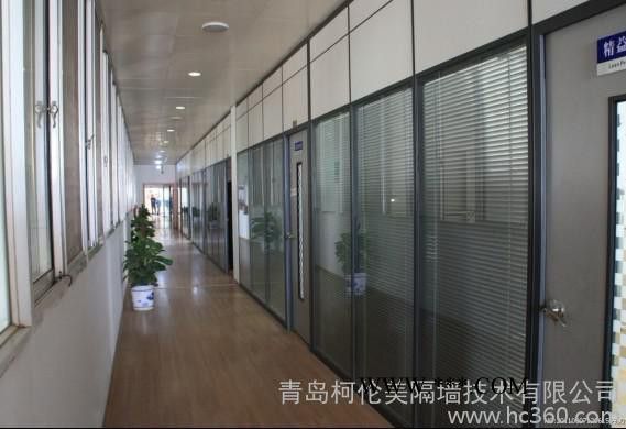 山东省青岛市办公室隔断，潍坊办公玻璃隔断，淄博青岛办公百叶隔断，烟台办公双玻百叶隔墙，济南中空玻璃隔墙，青岛即墨玻璃隔断图5