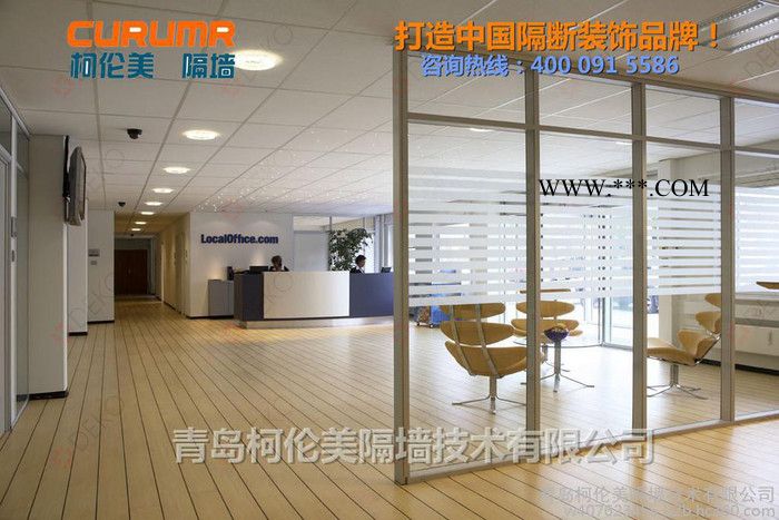 山东省青岛市办公室隔断，潍坊办公玻璃隔断，淄博青岛办公百叶隔断，烟台办公双玻百叶隔墙，济南中空玻璃隔墙，青岛即墨玻璃隔断图4