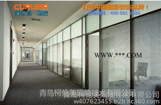 山东省青岛市办公室隔断，潍坊办公玻璃隔断，淄博青岛办公百叶隔断，烟台办公双玻百叶隔墙，济南中空玻璃隔墙，青岛即墨玻璃隔断图3