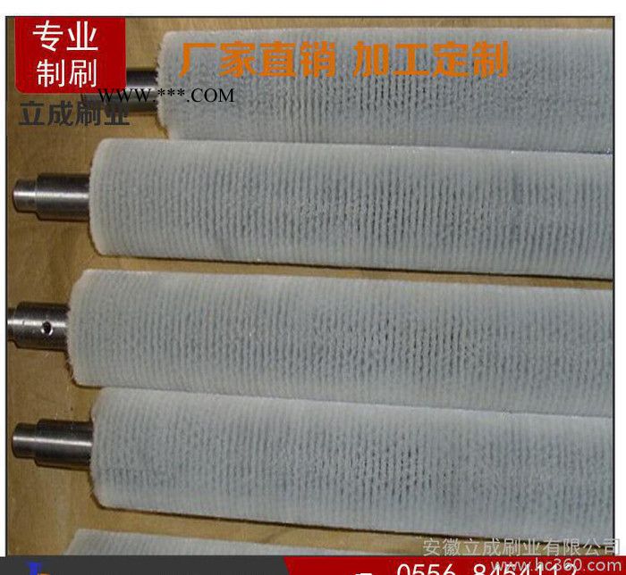 玻璃清洗机械毛刷**立式中空玻璃清洗机械毛刷辊图3