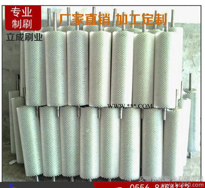玻璃清洗机械毛刷**立式中空玻璃清洗机械毛刷辊图1