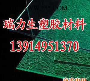 进口透明PC板|T3-15mm韩国PC板|防弹玻璃板图2
