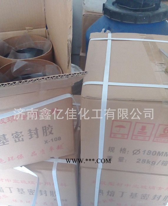 山东济南直销特价中空玻璃专用180丁基胶特价销售保证质量图2