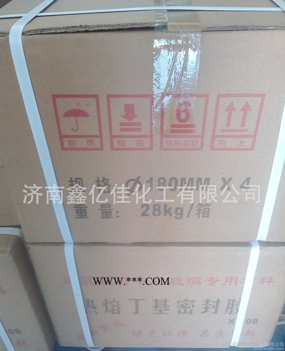 山东济南直销特价中空玻璃专用180丁基胶特价销售保证质量图3