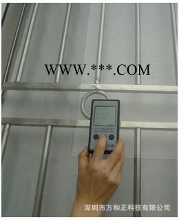 **LS210透光率仪 手提式测厚仪 数码中空玻璃厚度仪图2
