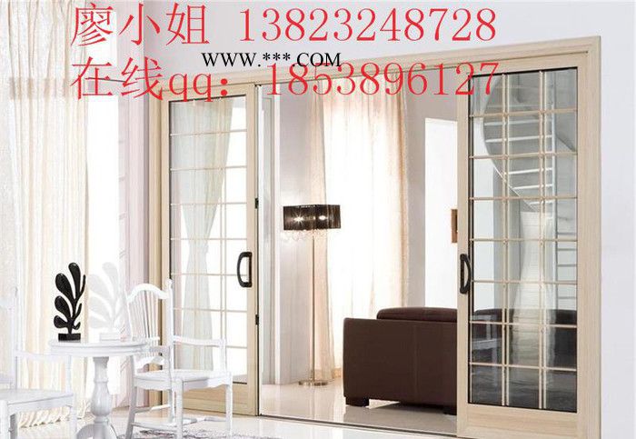 深圳兴发铝合金门窗 断桥隔音推拉窗 卧室中空玻璃推拉窗价格图2
