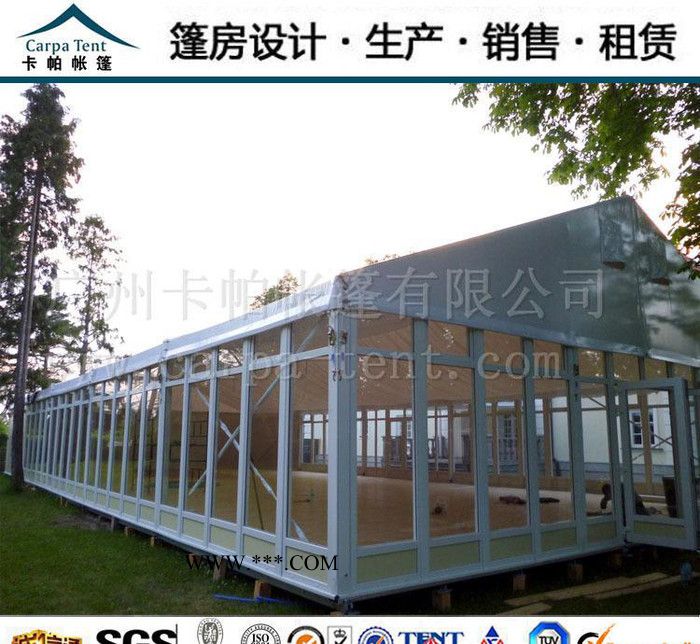 厂价直销昆明10mx30m中空玻璃墙展览篷房/打折促销图2