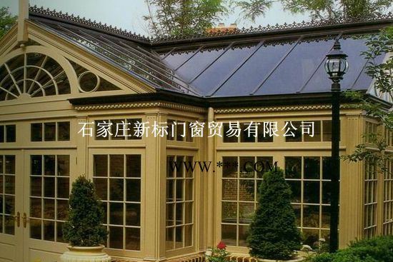 石家庄阳光房、露台阳光房，花园式阳光房、夹胶中空玻璃阳光房图3