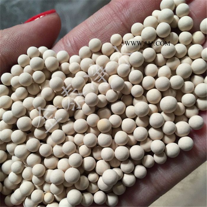 扎兰屯金泰3A 4A 5A 10X 13X 分子筛干燥剂 中空玻璃专用 干燥吸附剂图1