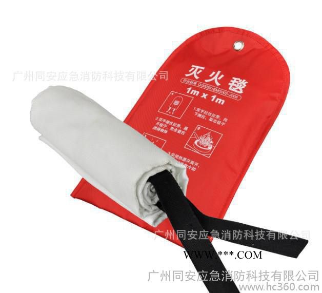 ****防耐高温防火玻璃纤维防火布石棉灭火毯图2