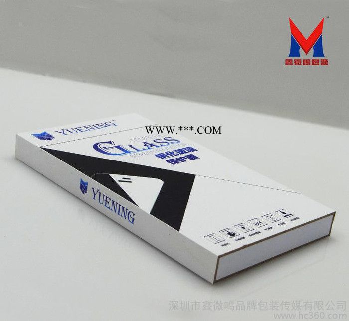 简洁设计手机钢化玻璃膜包装盒防爆膜包装 木质盒订做图1