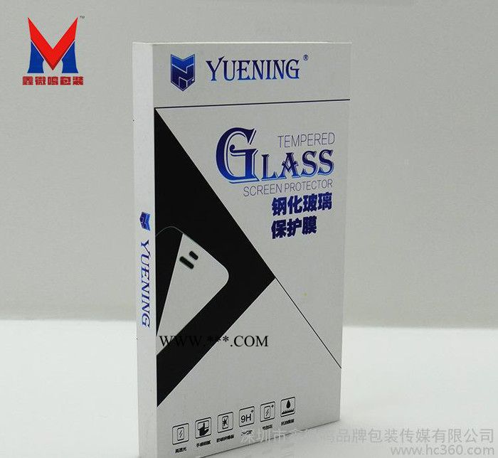 简洁设计手机钢化玻璃膜包装盒防爆膜包装 木质盒订做图2