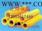 供应防火玻璃棉管 ** 物美价廉 欢迎洽谈订购15097624422图3