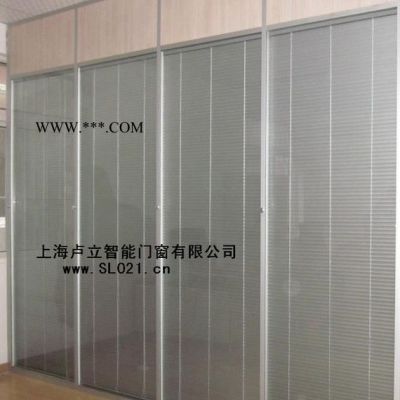 供应中空玻璃窗电动百叶帘上海兮鸿SL-25遥控百叶升降和调光百叶帘片