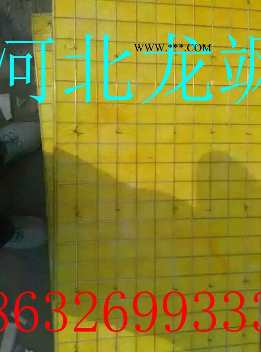 A级防火玻璃棉 岩棉 硅酸铝保温材料 防火材料图8