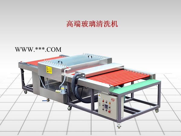 中空玻璃清洗机报价图8