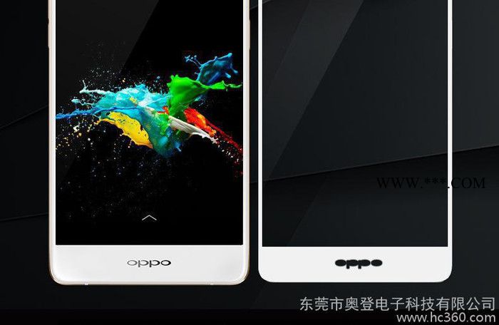 oppo  r7s  曲面热弯钢化玻璃膜