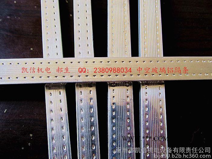 中空玻璃专用铝条设备 高频焊接设备图3