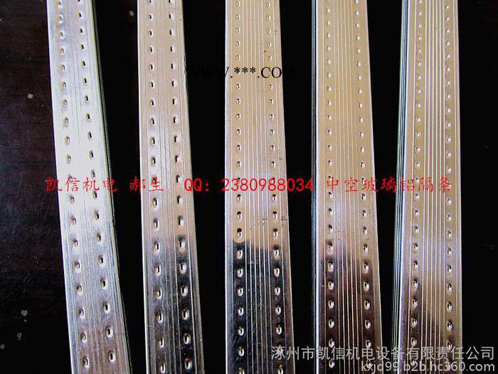 中空玻璃专用铝条设备 高频焊接设备图5