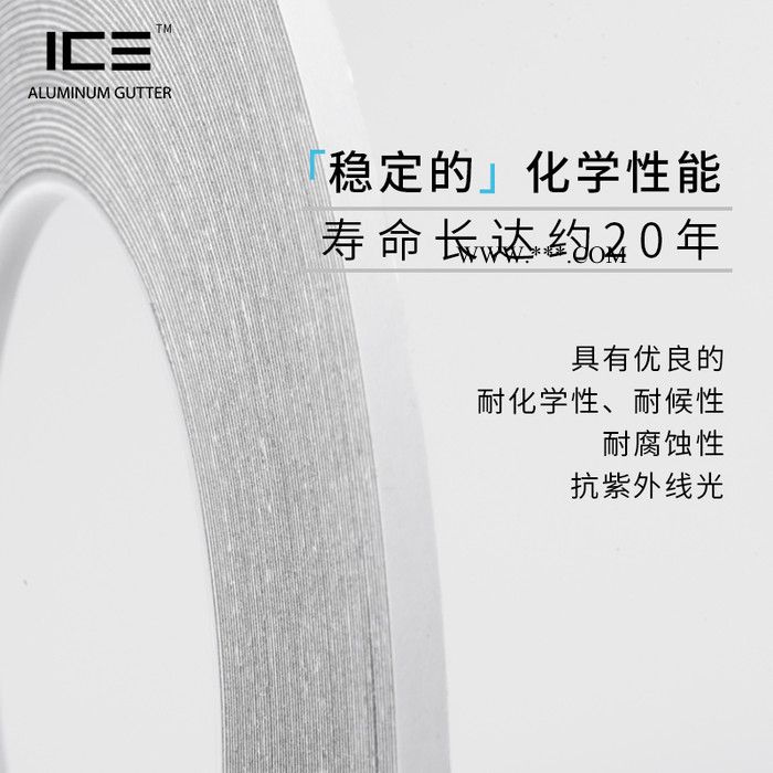 直销泡沫双面胶 中空玻璃铝条密封胶带 玻璃门窗双面胶条丁基胶带 双面胶带胶条图2