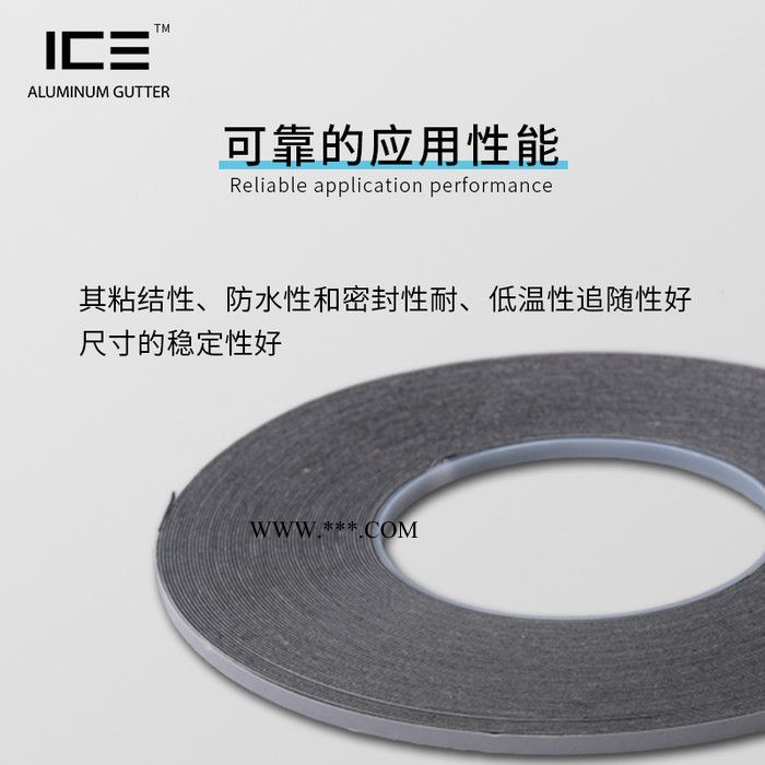 直销泡沫双面胶 中空玻璃铝条密封胶带 玻璃门窗双面胶条丁基胶带 双面胶带胶条图3
