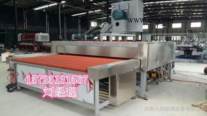 供应天翔1600型半自动中空玻璃生产线（辊压型）图7