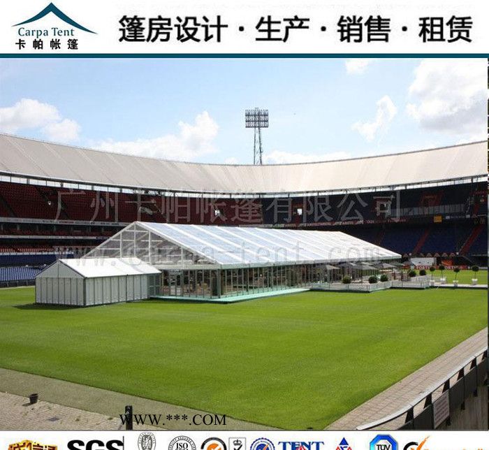 **价直销防爆玻璃墙篷房  中空玻璃墙篷房  坚固实用图3