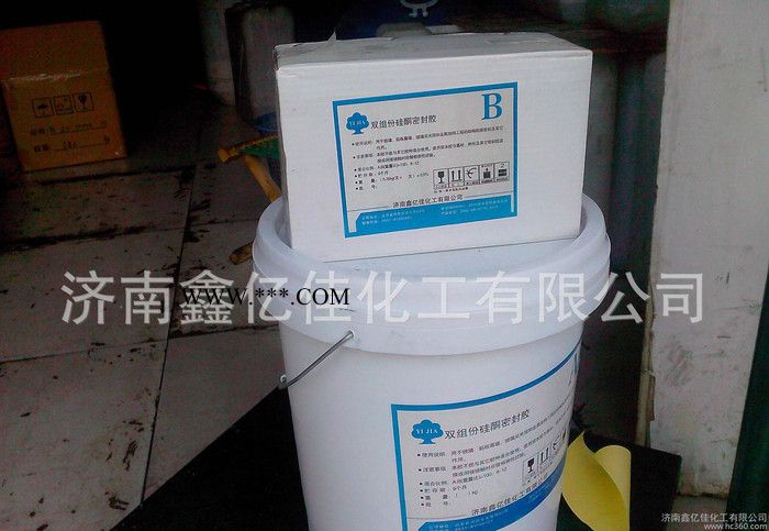 济南直销中空玻璃厂专用190L大包装硅酮双组份机打中空胶图3