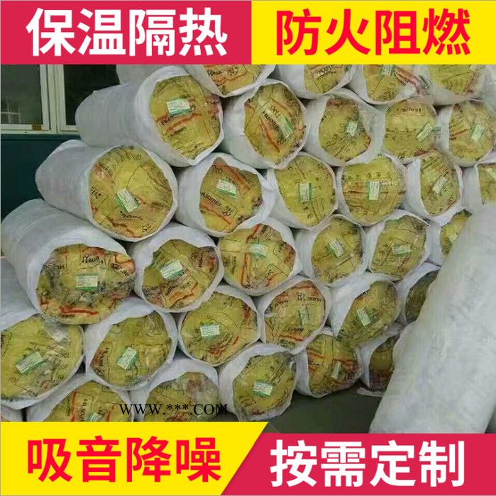 **保温超细玻璃棉卷毡 A级不燃防火玻璃棉卷毡铝箔玻璃棉毡图3