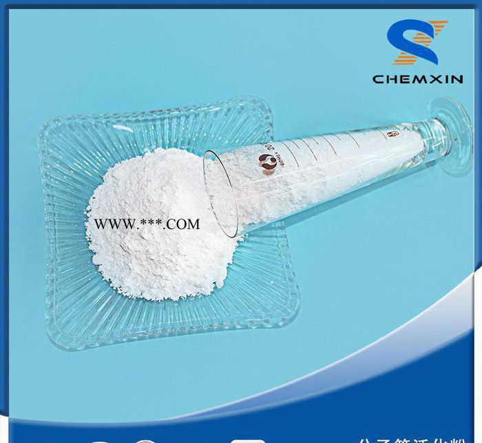 中空玻璃复合胶条中干燥剂活化粉图1