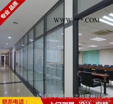 无锡 中空玻璃隔断 室内钢化玻璃隔断墙 办公室玻璃隔断图3