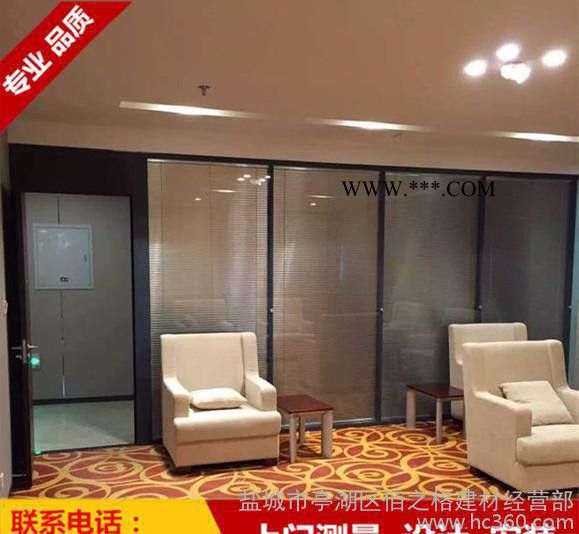 无锡 中空玻璃隔断 室内钢化玻璃隔断墙 办公室玻璃隔断图2
